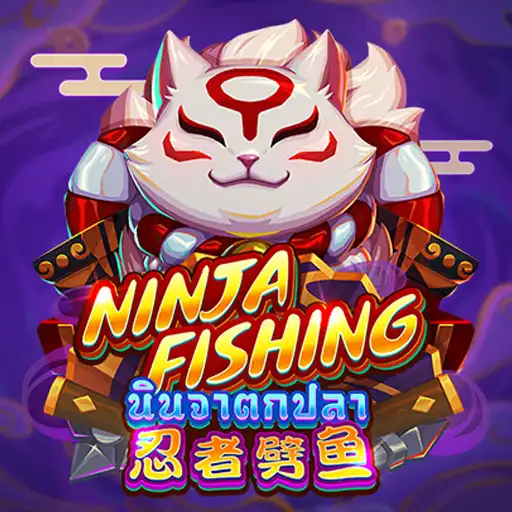 Fishing 6